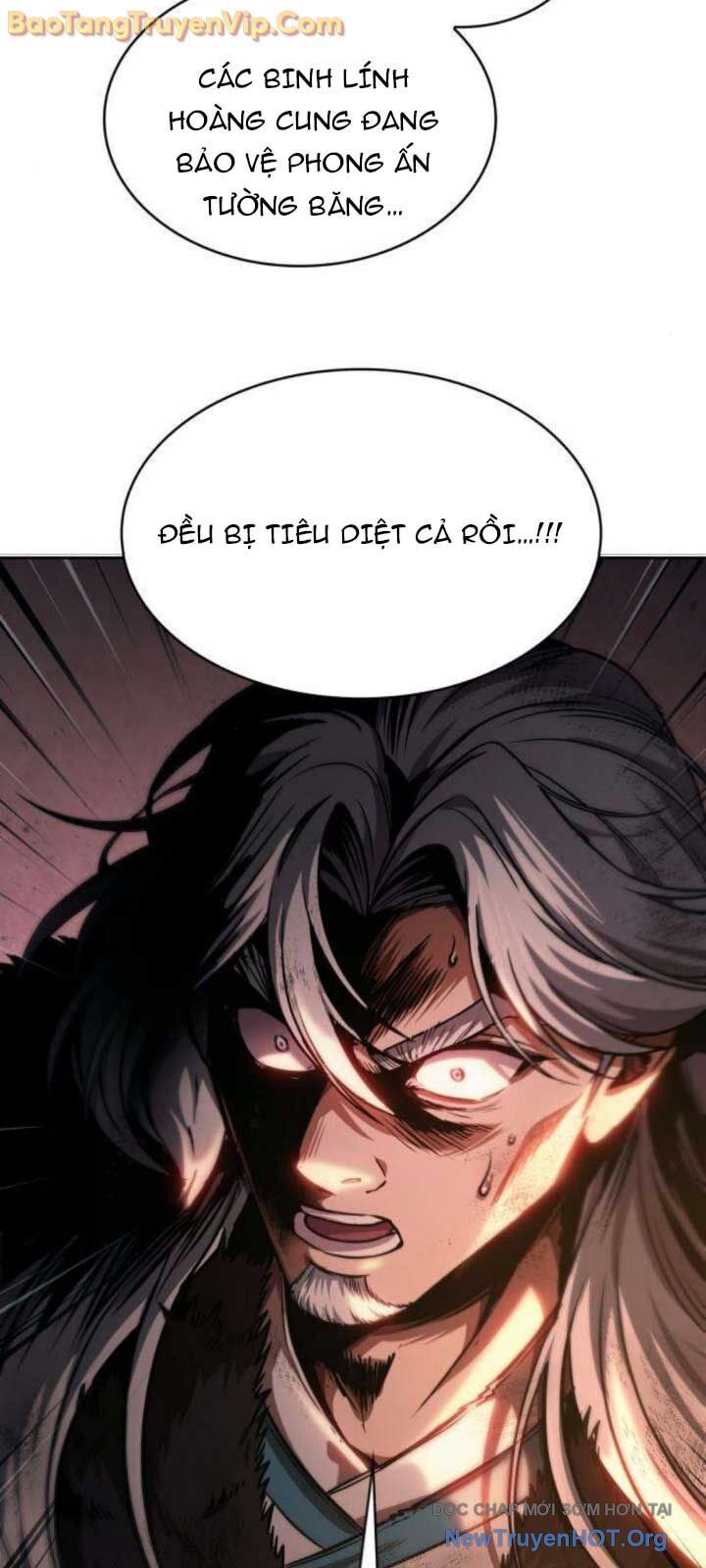 Ngã Lão Ma Thần