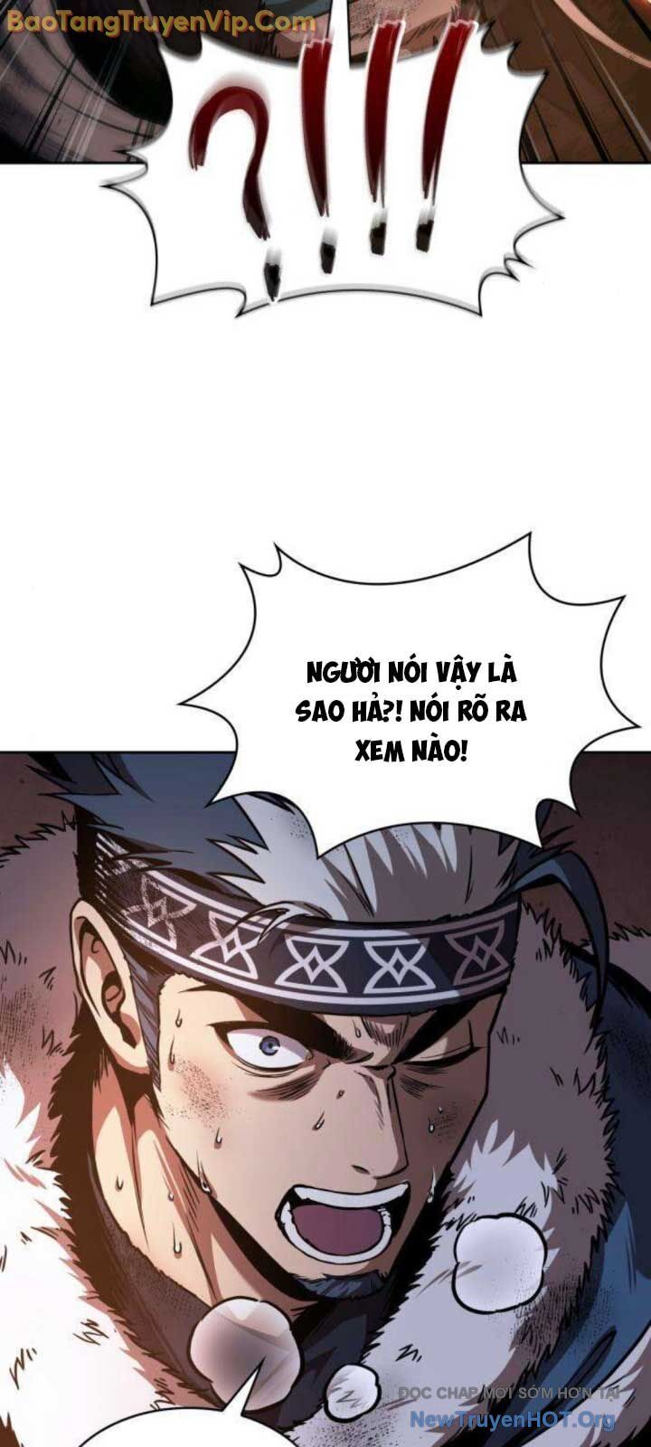 Ngã Lão Ma Thần