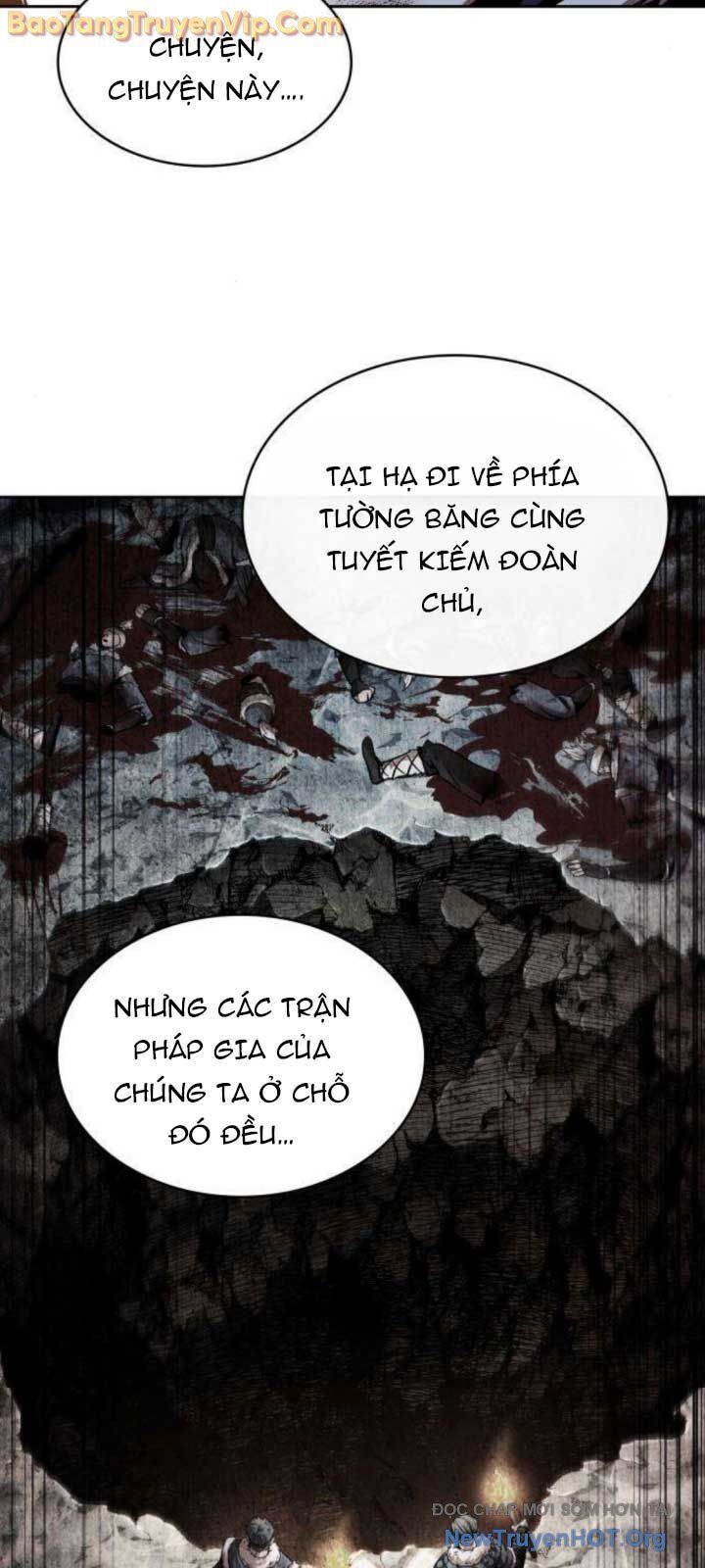 Ngã Lão Ma Thần