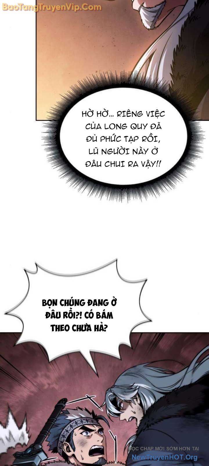 Ngã Lão Ma Thần