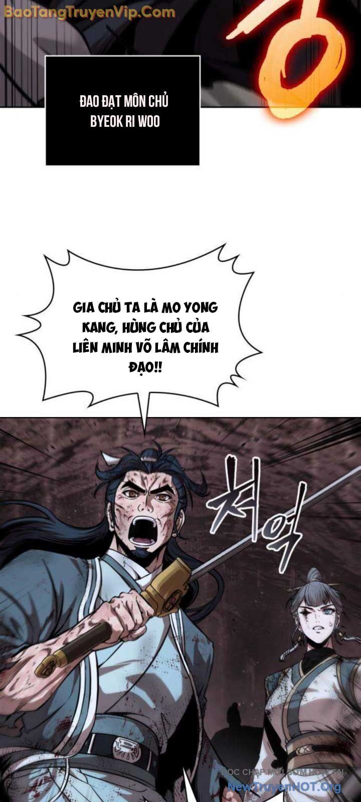 Ngã Lão Ma Thần
