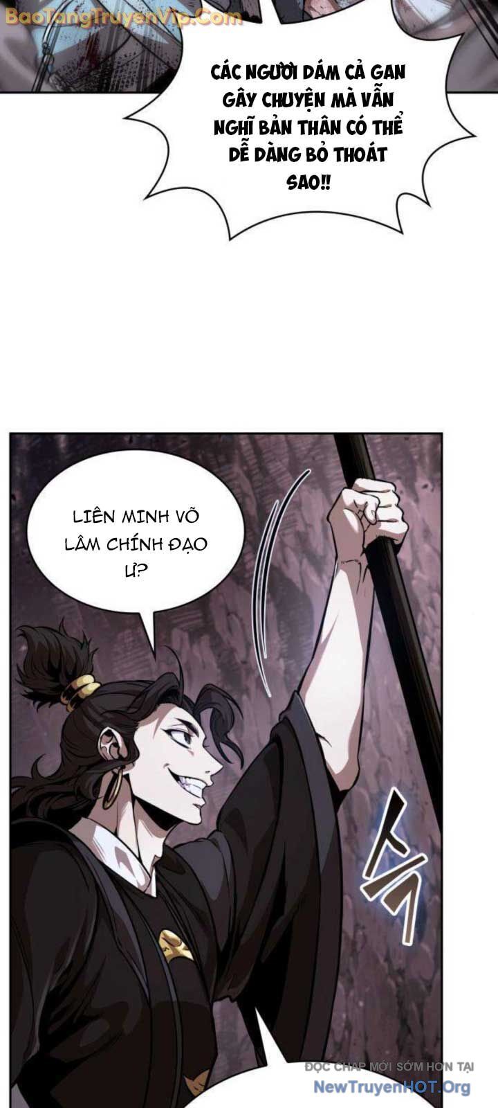 Ngã Lão Ma Thần