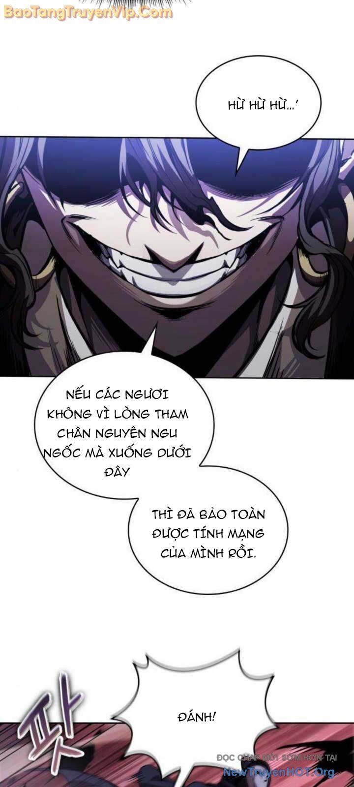 Ngã Lão Ma Thần
