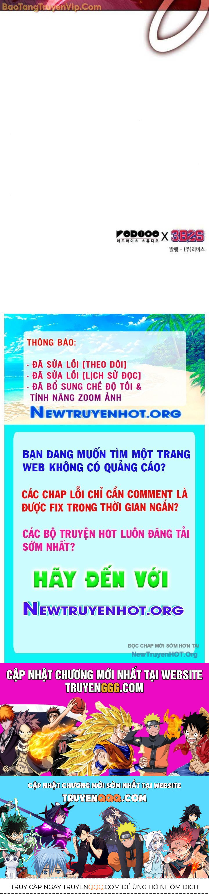 Ngã Lão Ma Thần