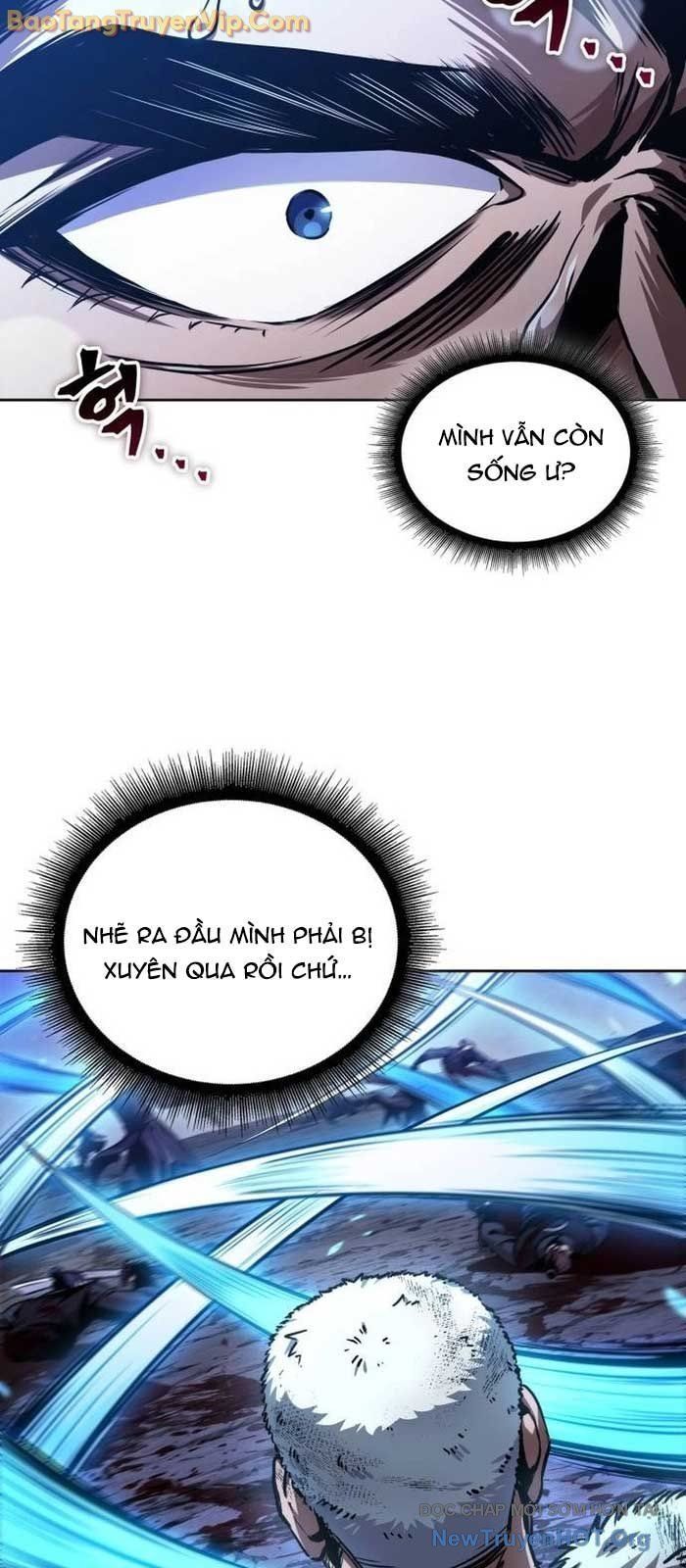 Ngã Lão Ma Thần