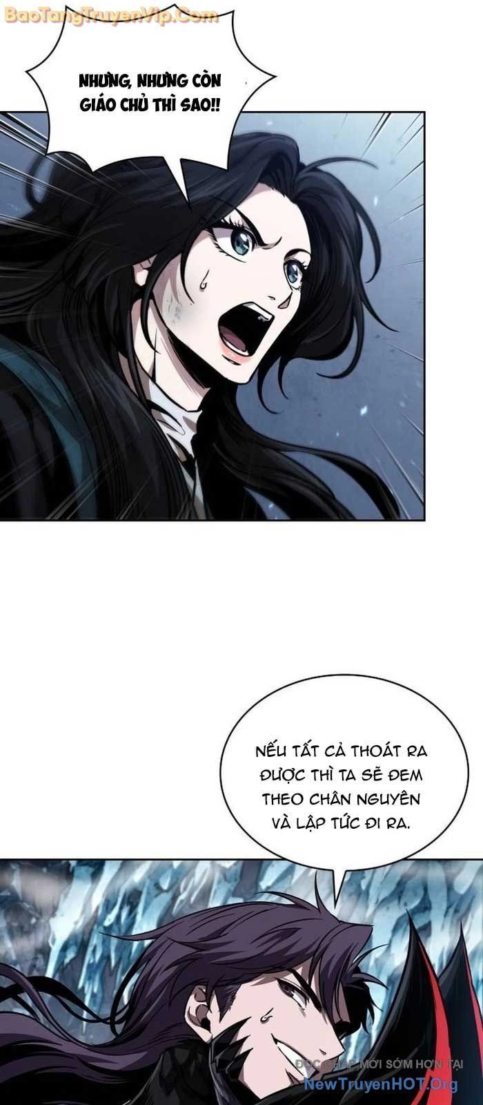 Ngã Lão Ma Thần
