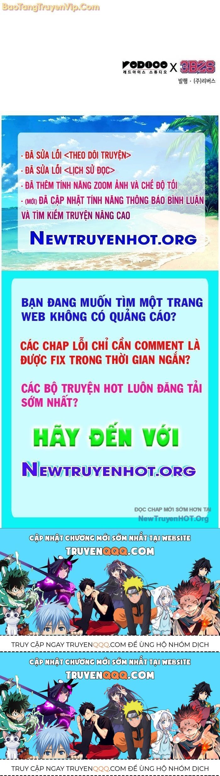 Ngã Lão Ma Thần