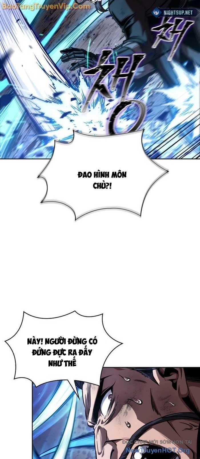 Ngã Lão Ma Thần