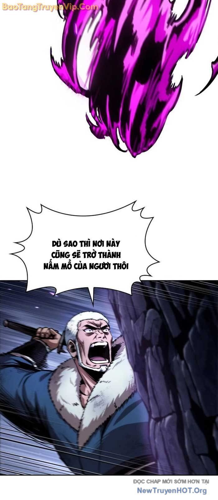 Ngã Lão Ma Thần