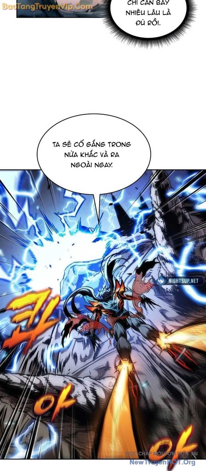Ngã Lão Ma Thần