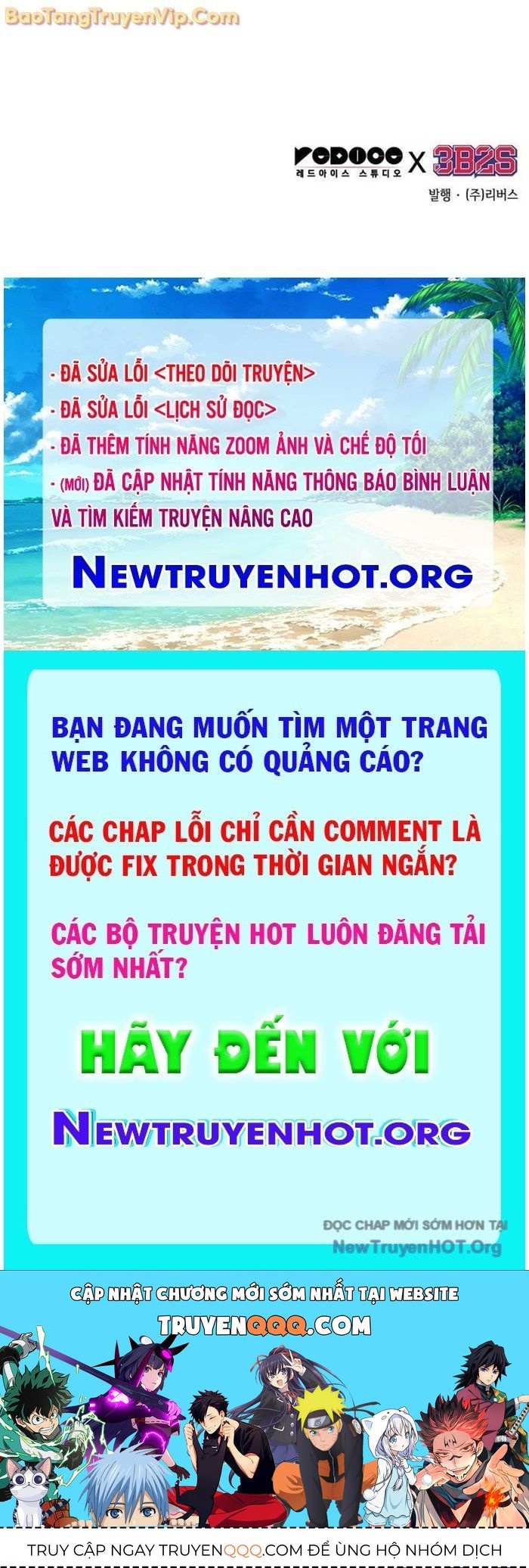 Ngã Lão Ma Thần
