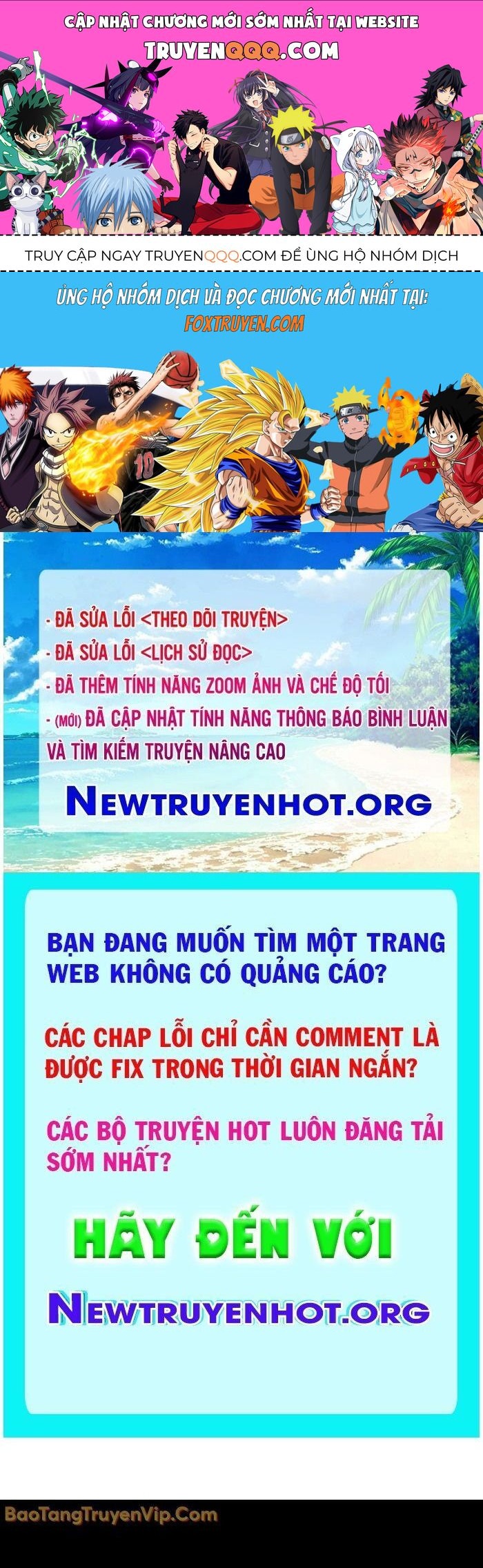 Ngã Lão Ma Thần