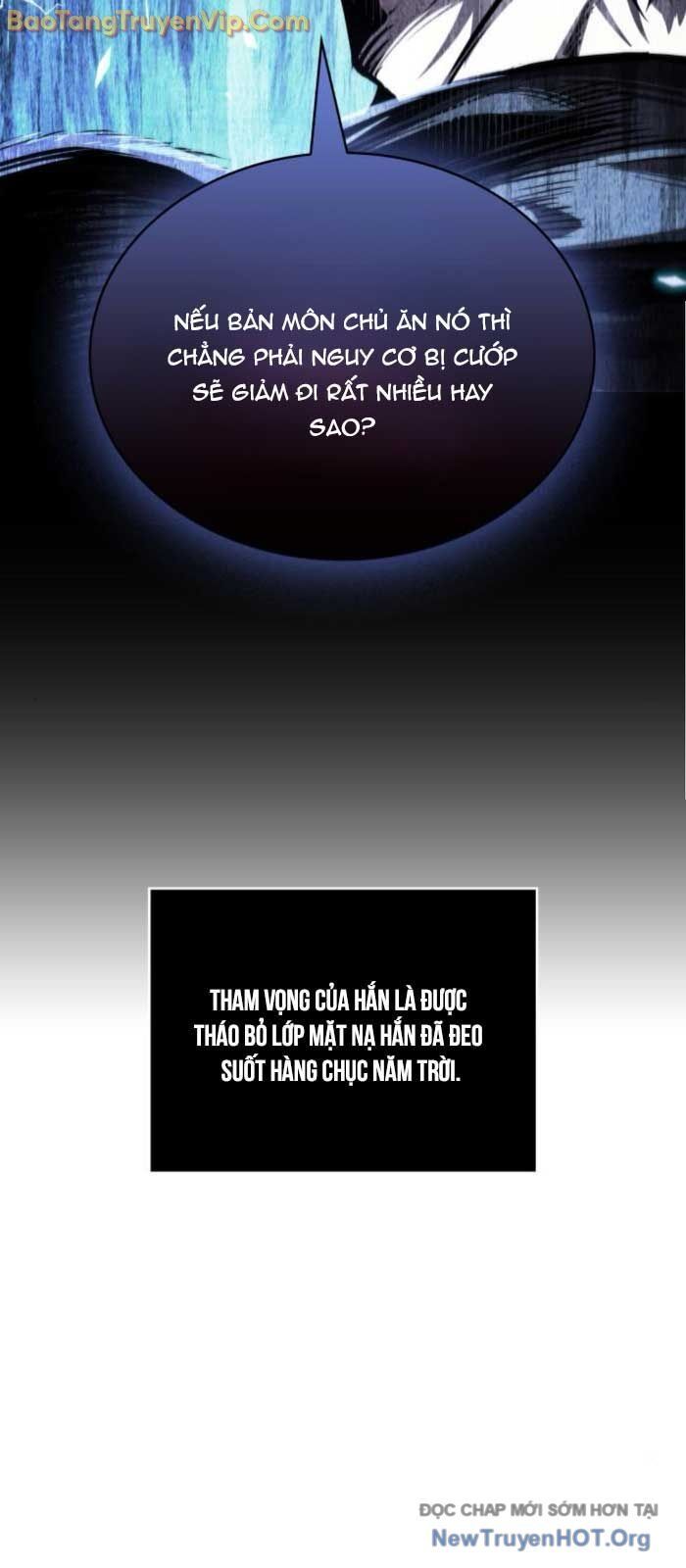 Ngã Lão Ma Thần