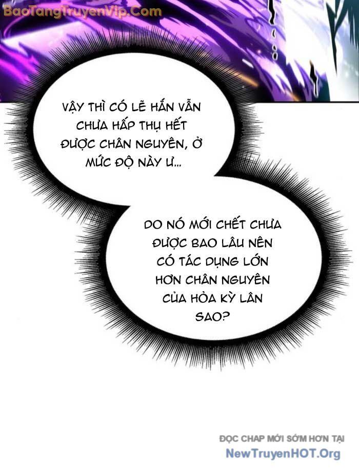 Ngã Lão Ma Thần