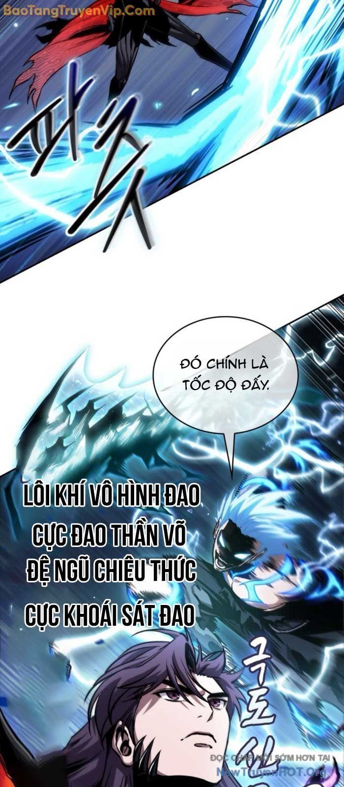 Ngã Lão Ma Thần