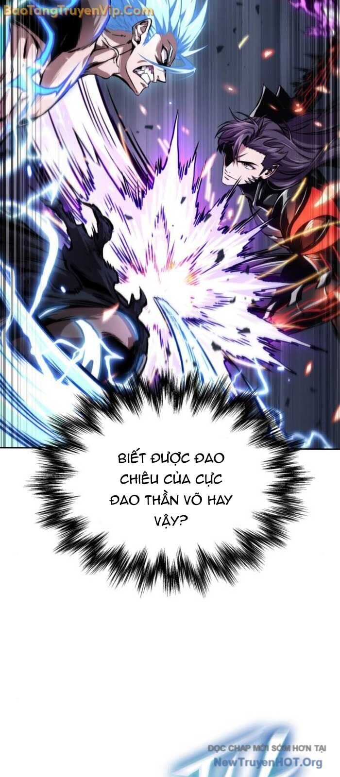 Ngã Lão Ma Thần