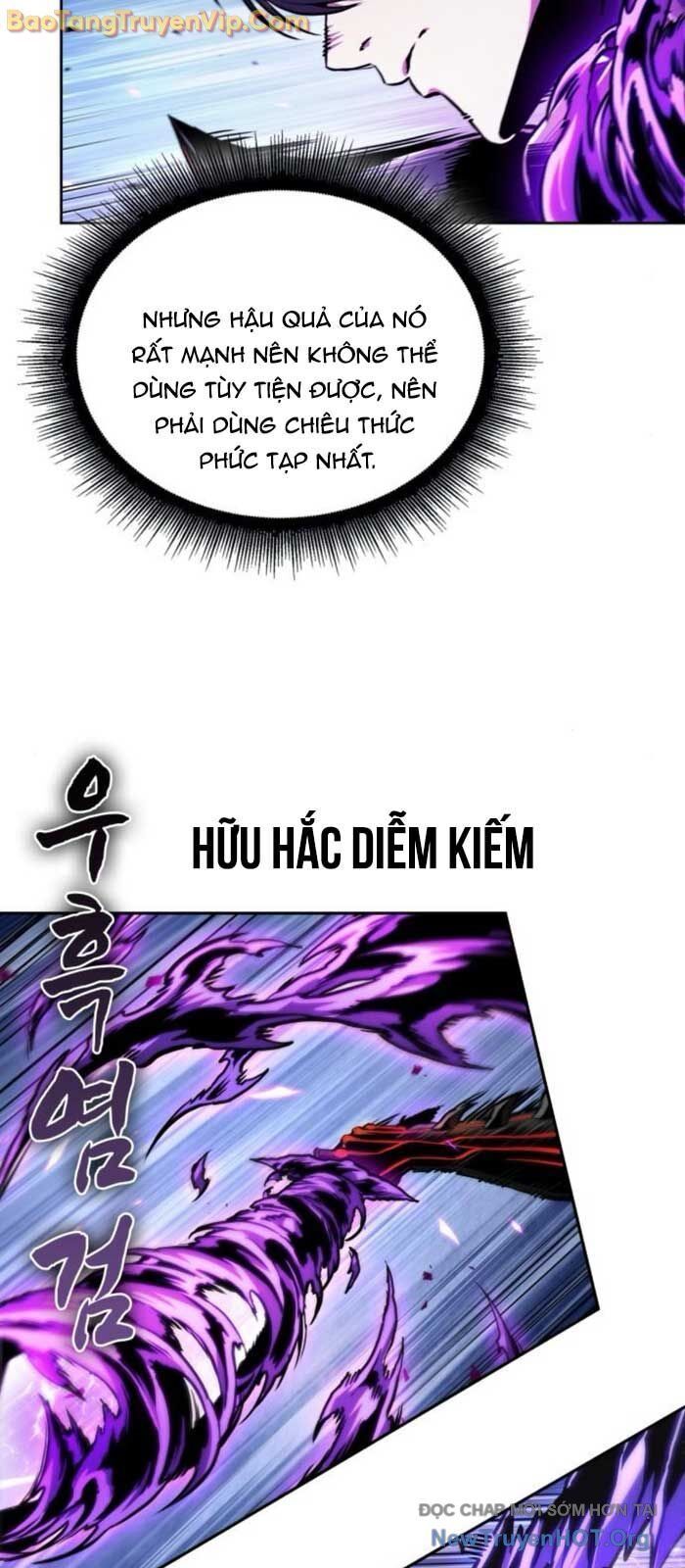 Ngã Lão Ma Thần