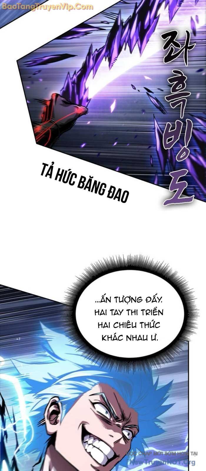 Ngã Lão Ma Thần