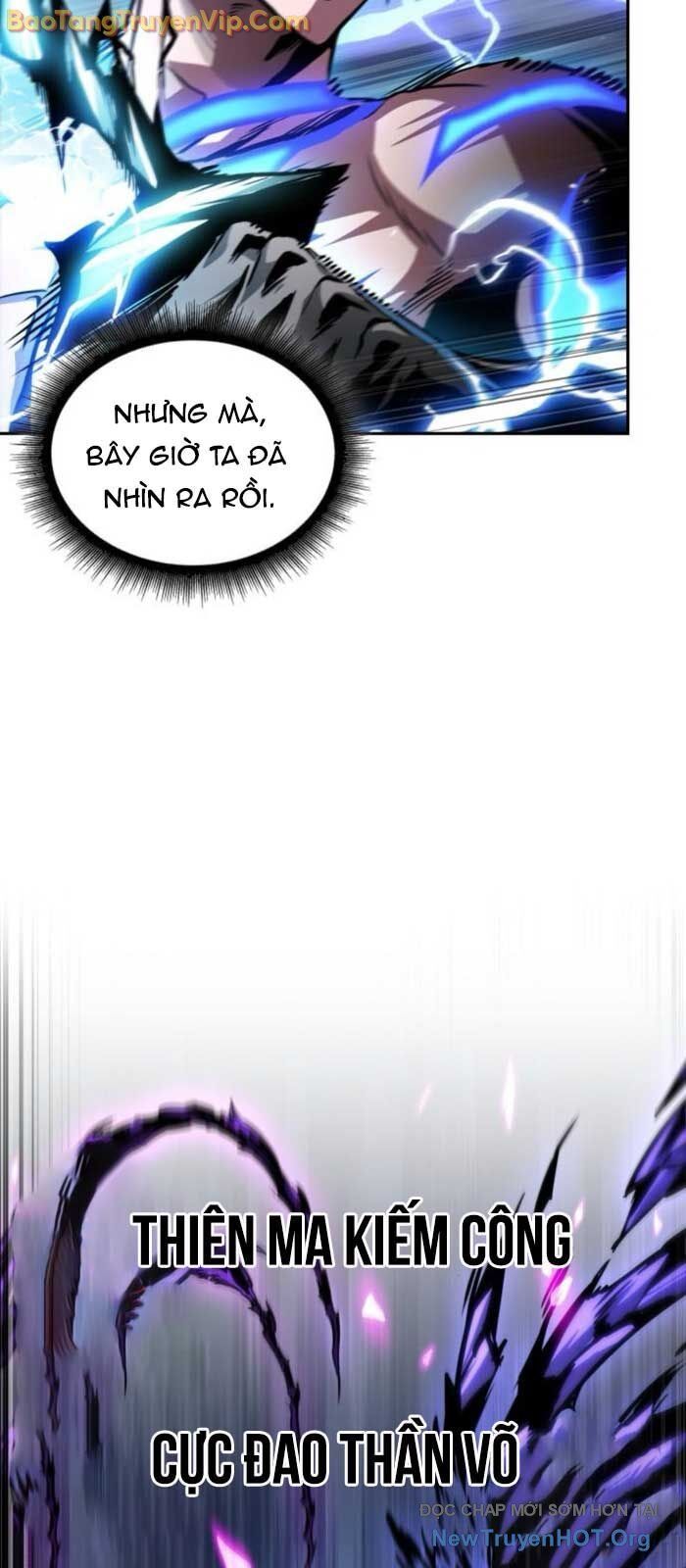 Ngã Lão Ma Thần