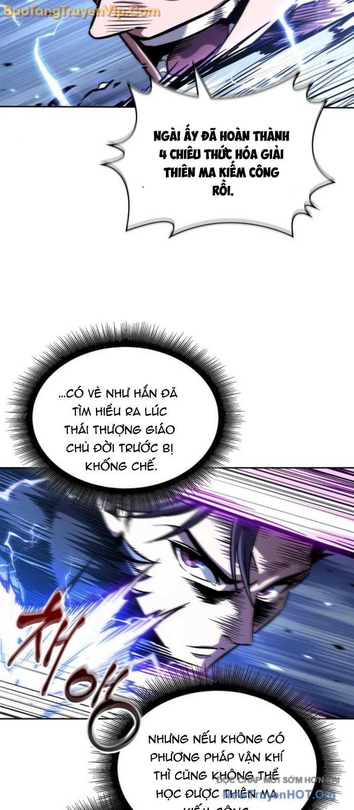 Ngã Lão Ma Thần