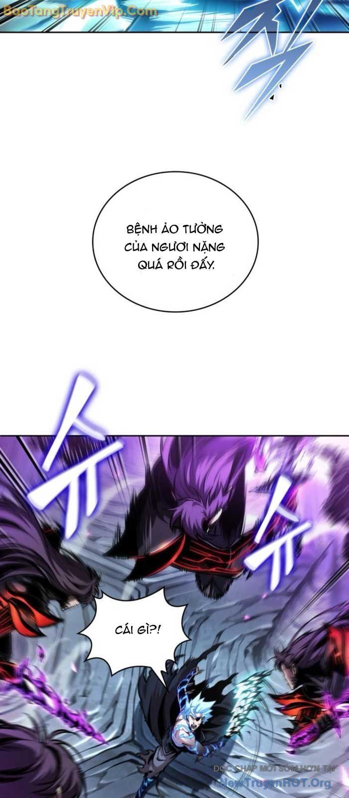 Ngã Lão Ma Thần