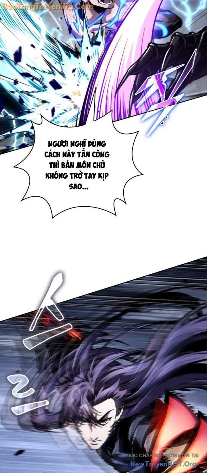 Ngã Lão Ma Thần