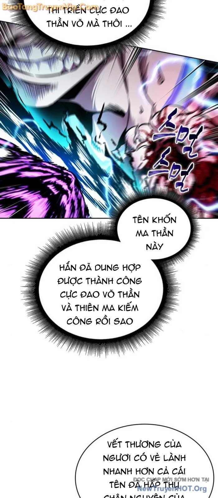 Ngã Lão Ma Thần