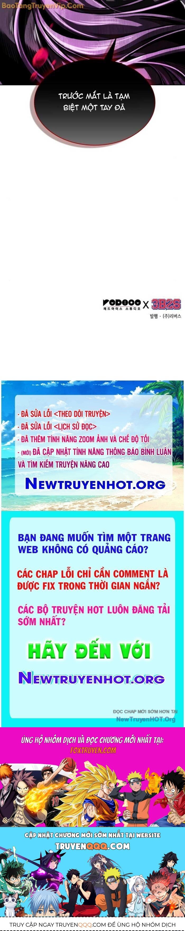 Ngã Lão Ma Thần