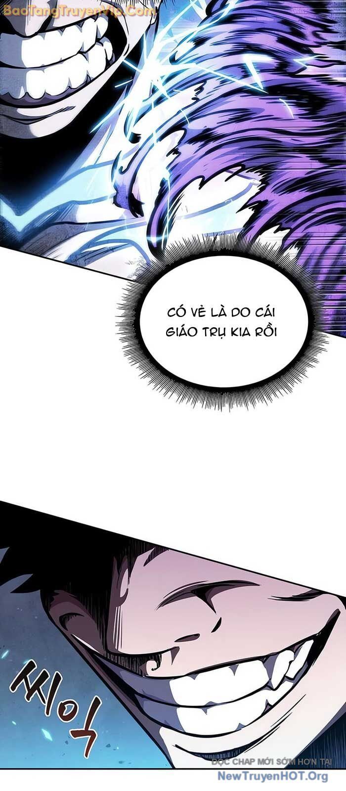 Ngã Lão Ma Thần