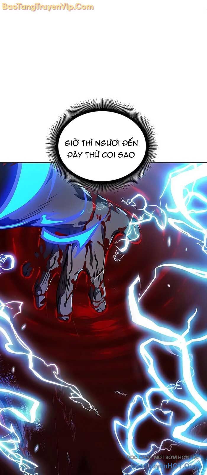 Ngã Lão Ma Thần