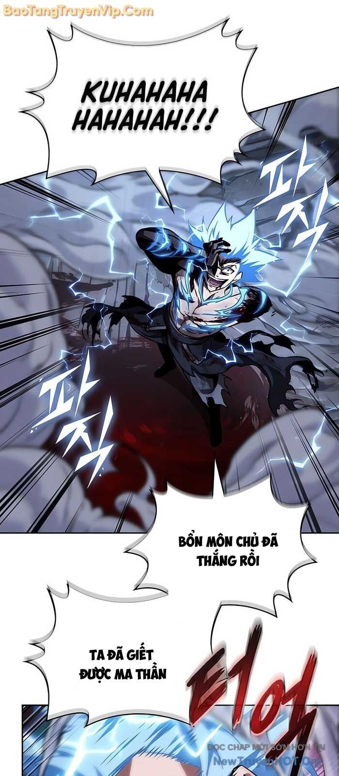Ngã Lão Ma Thần
