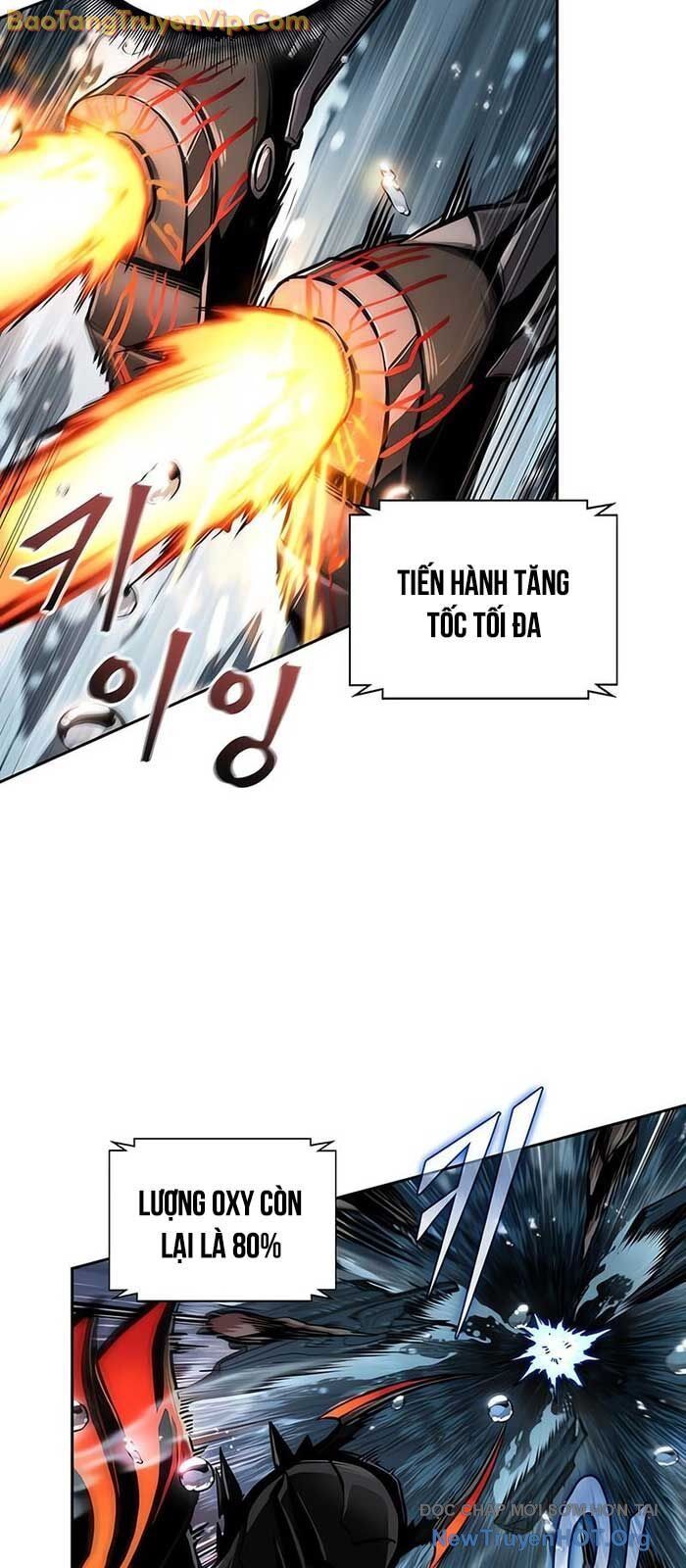 Ngã Lão Ma Thần