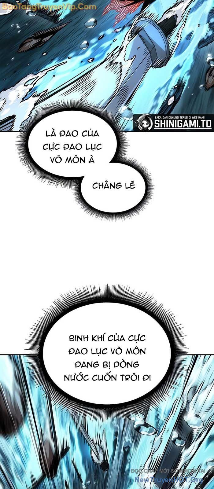 Ngã Lão Ma Thần