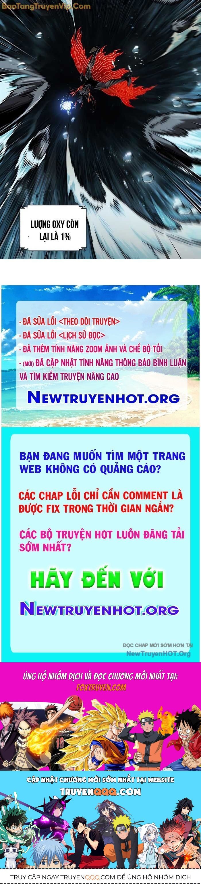 Ngã Lão Ma Thần