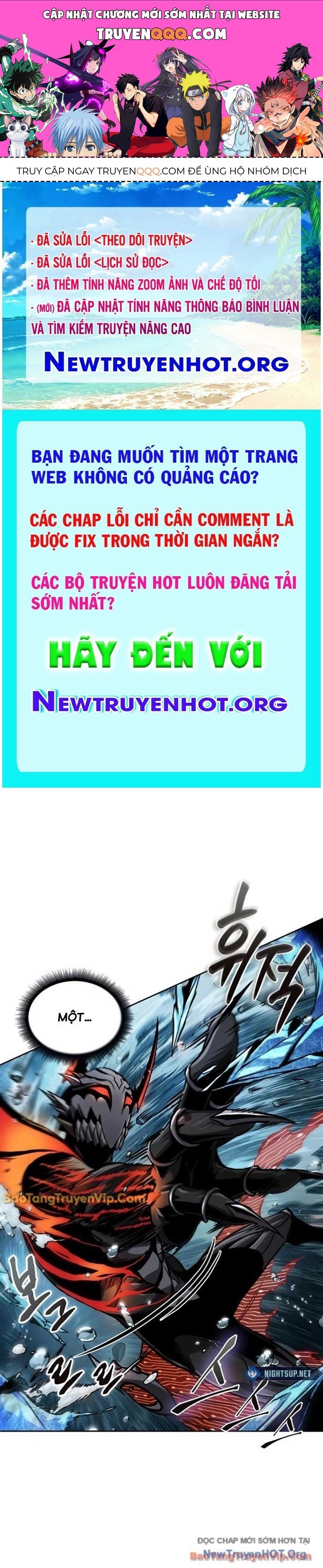Ngã Lão Ma Thần