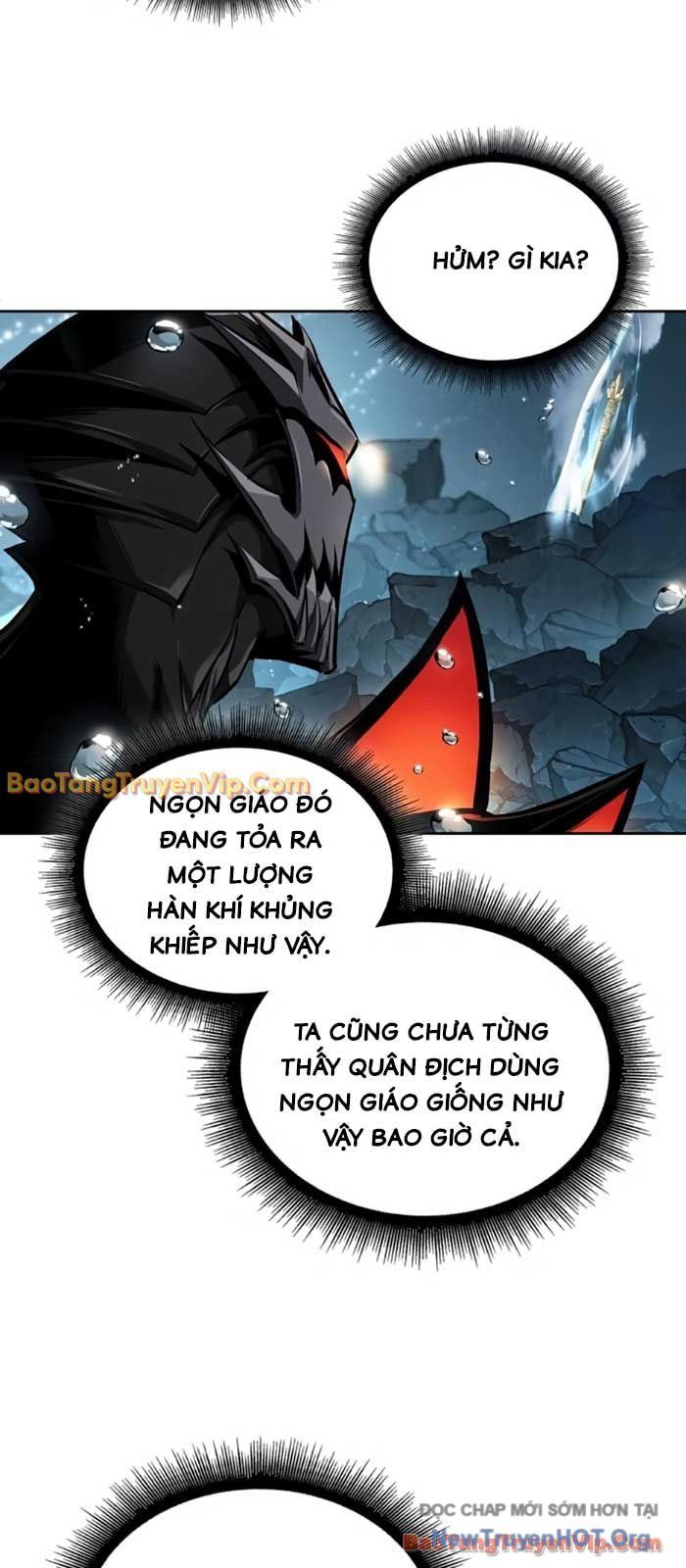 Ngã Lão Ma Thần