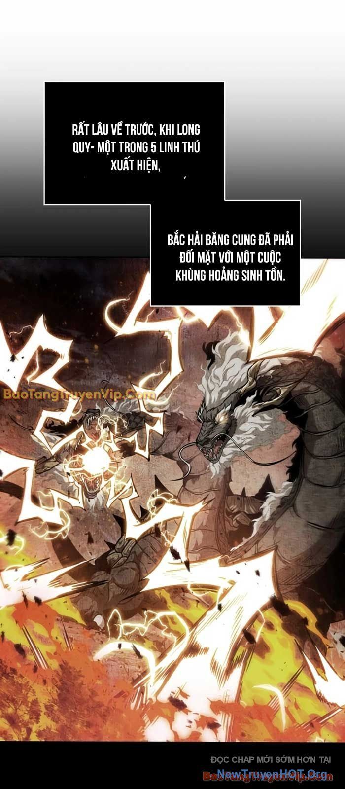 Ngã Lão Ma Thần
