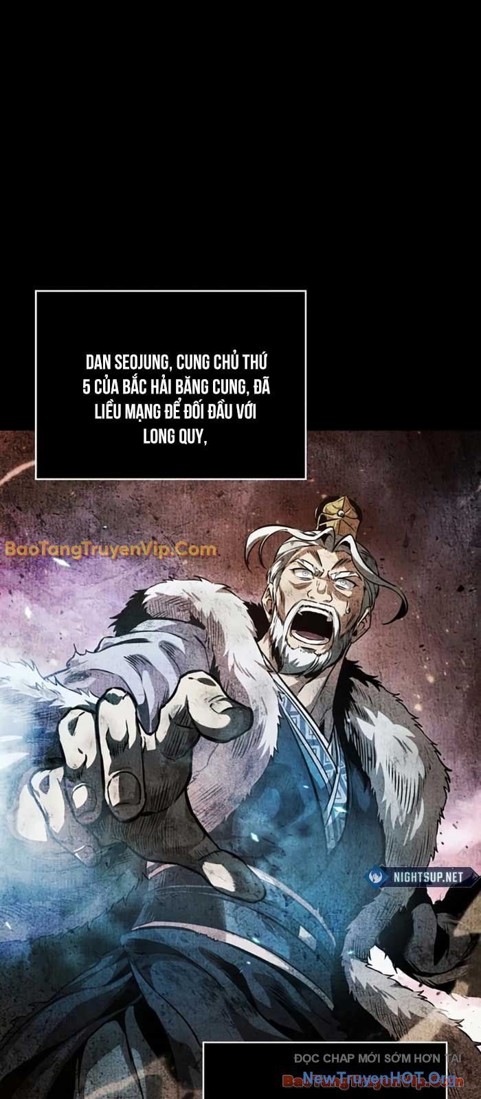 Ngã Lão Ma Thần