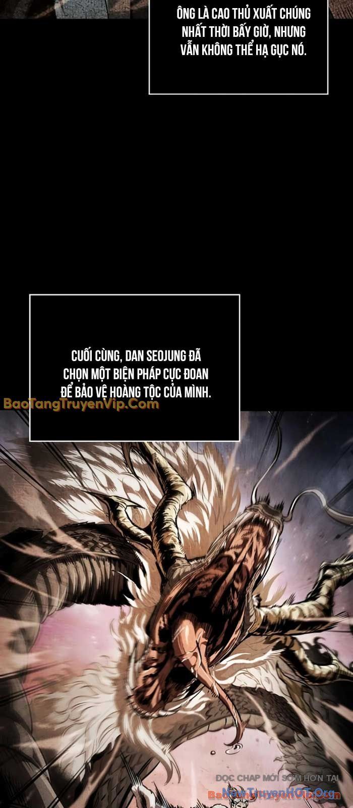 Ngã Lão Ma Thần