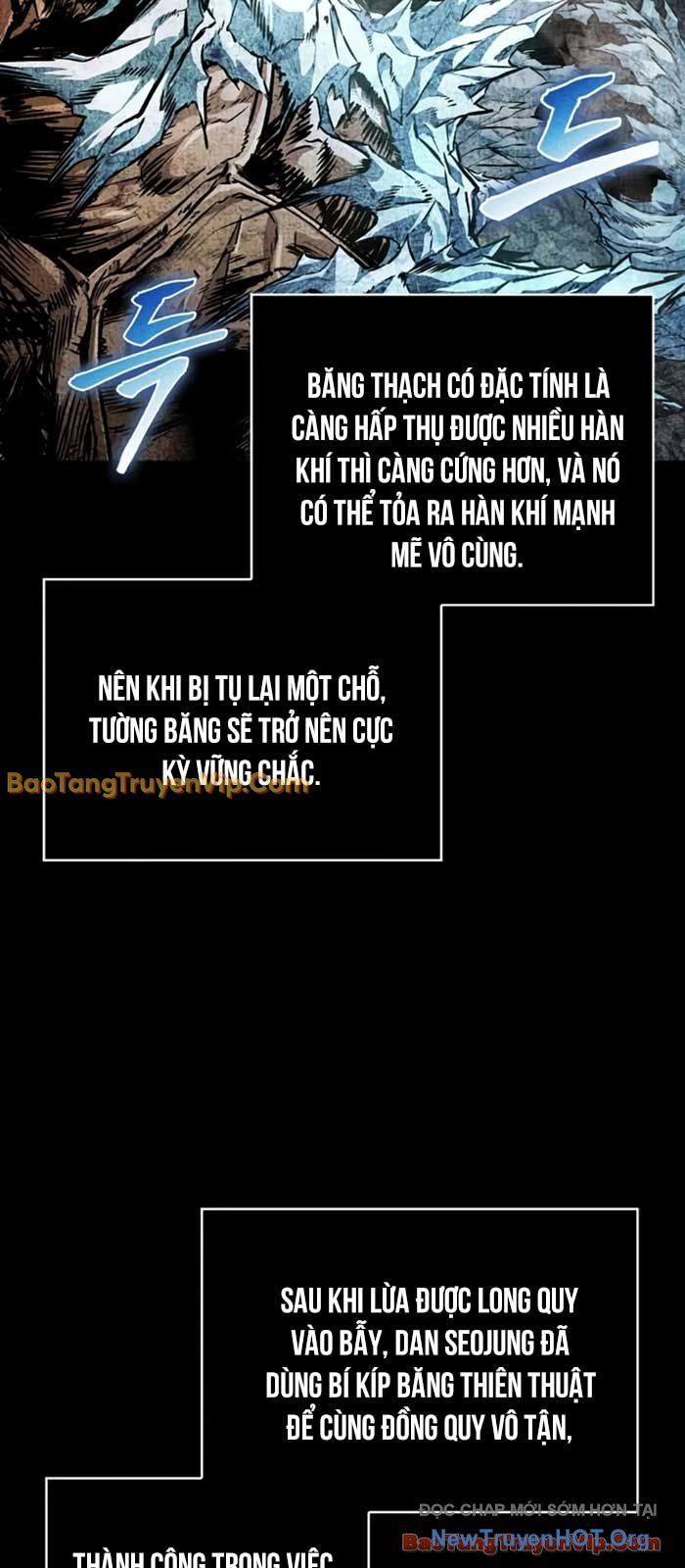 Ngã Lão Ma Thần