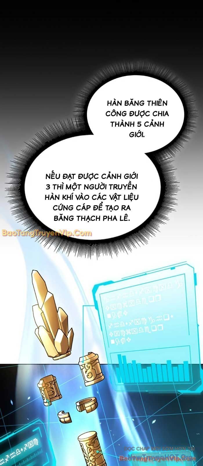 Ngã Lão Ma Thần