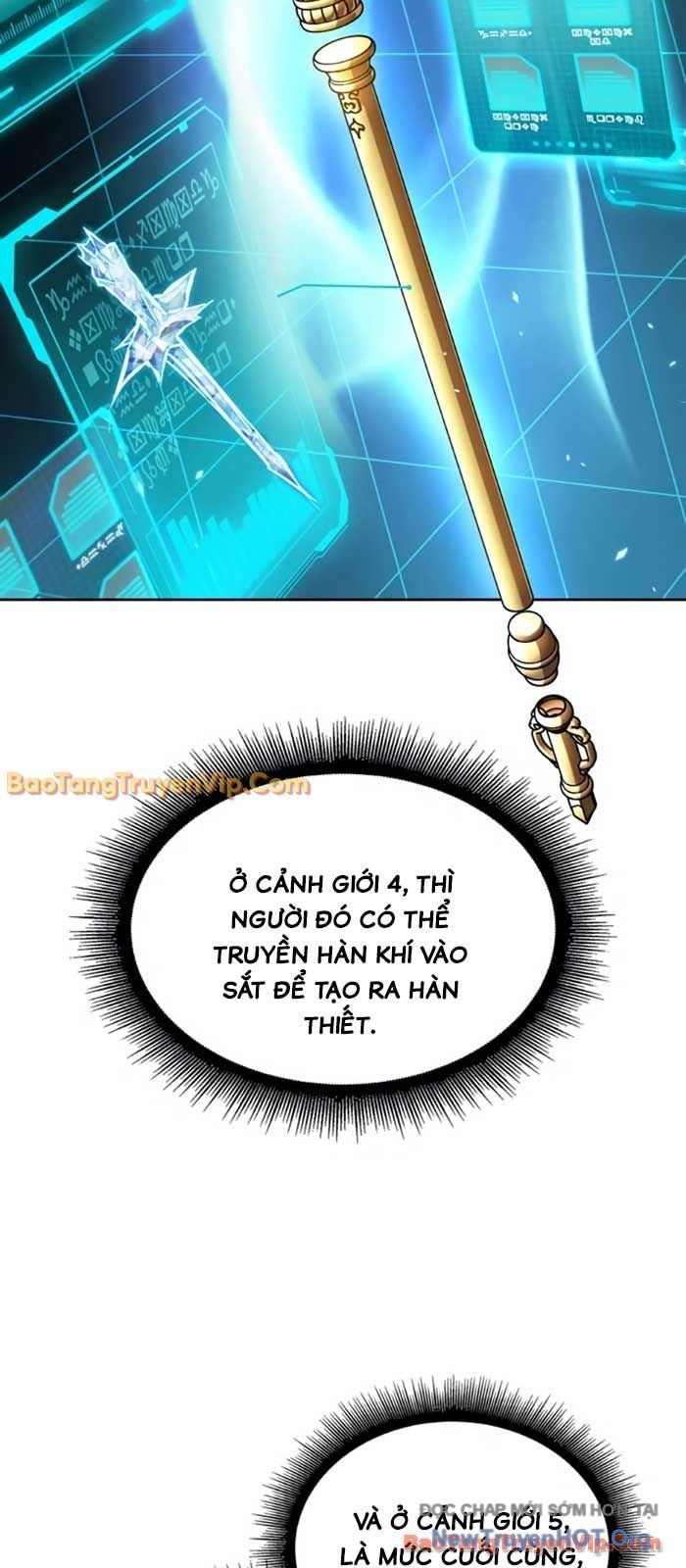 Ngã Lão Ma Thần
