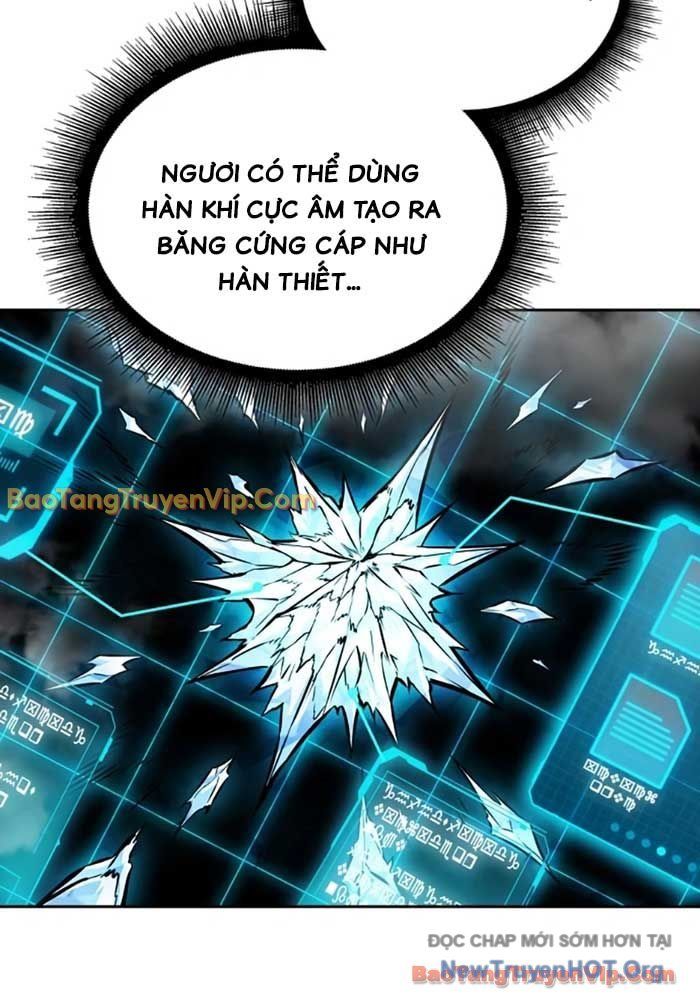 Ngã Lão Ma Thần