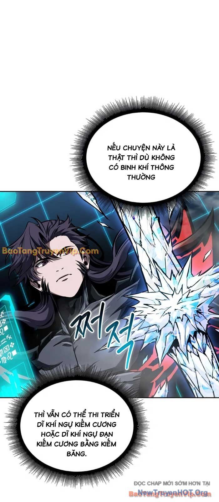 Ngã Lão Ma Thần