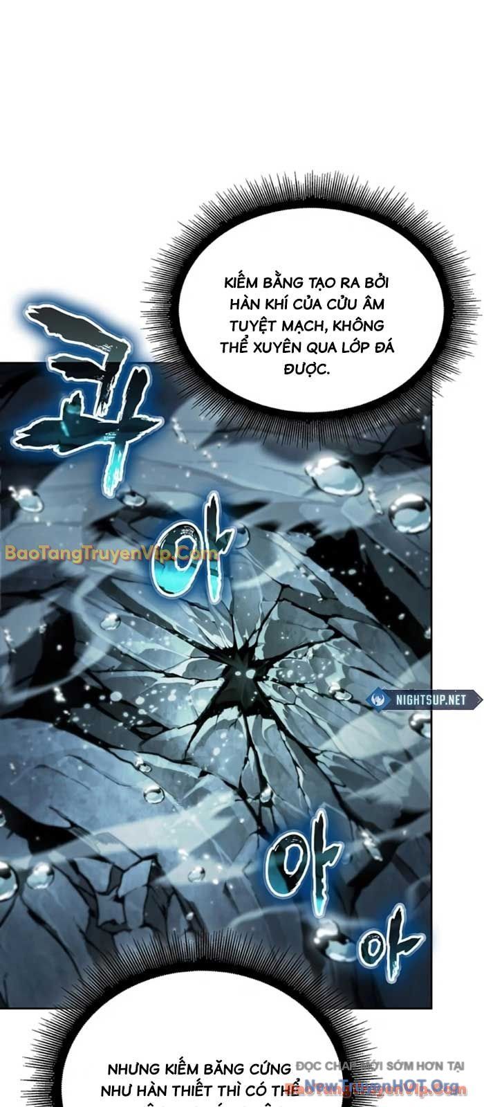 Ngã Lão Ma Thần