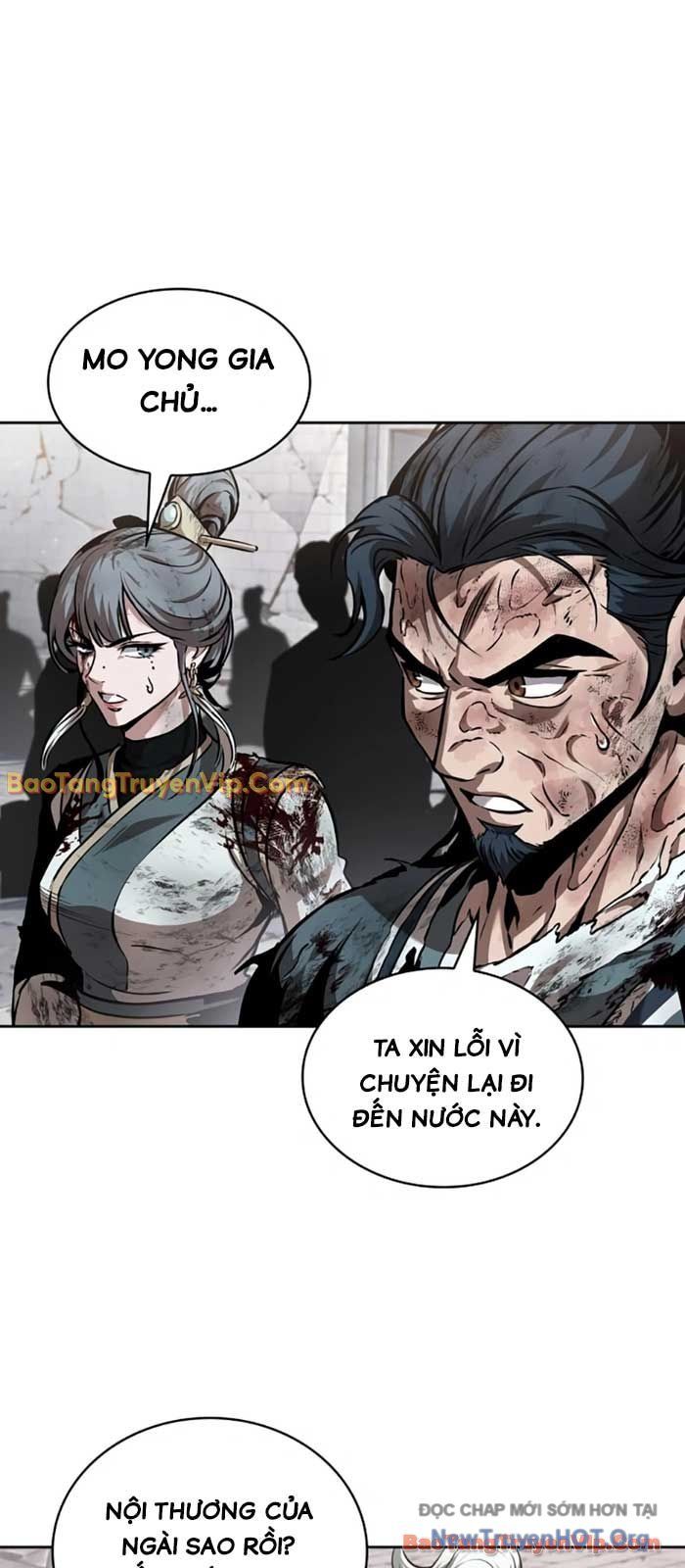 Ngã Lão Ma Thần