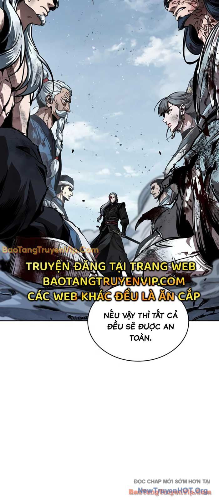 Ngã Lão Ma Thần