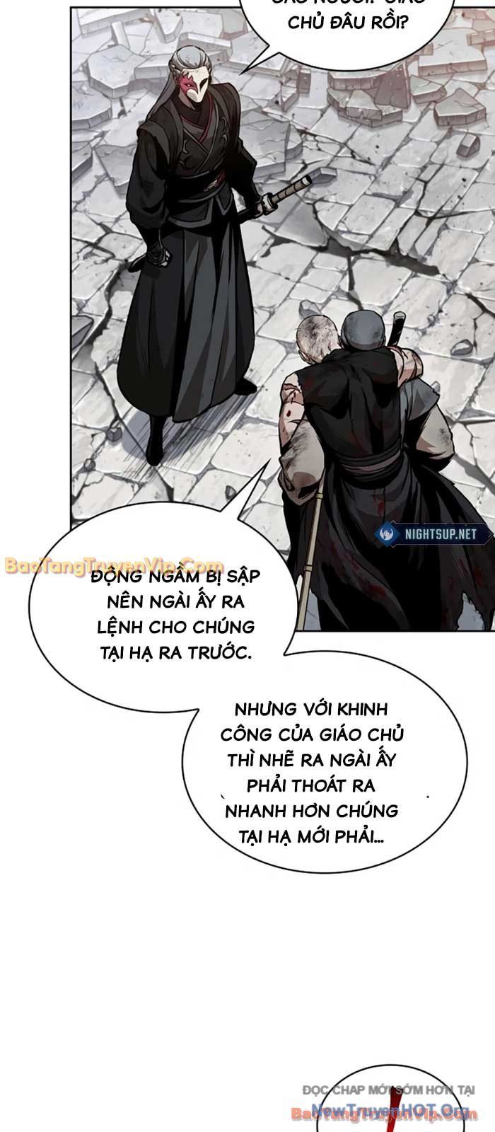 Ngã Lão Ma Thần