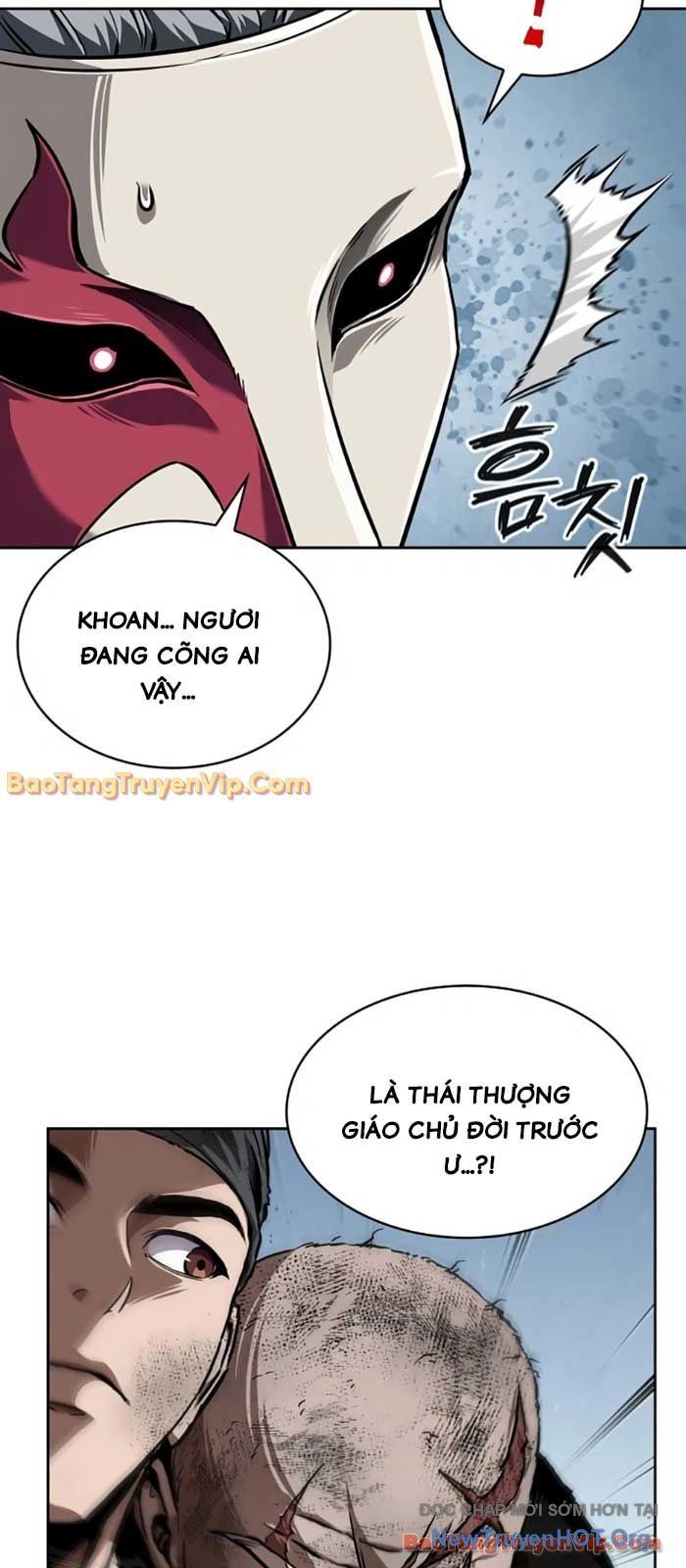 Ngã Lão Ma Thần
