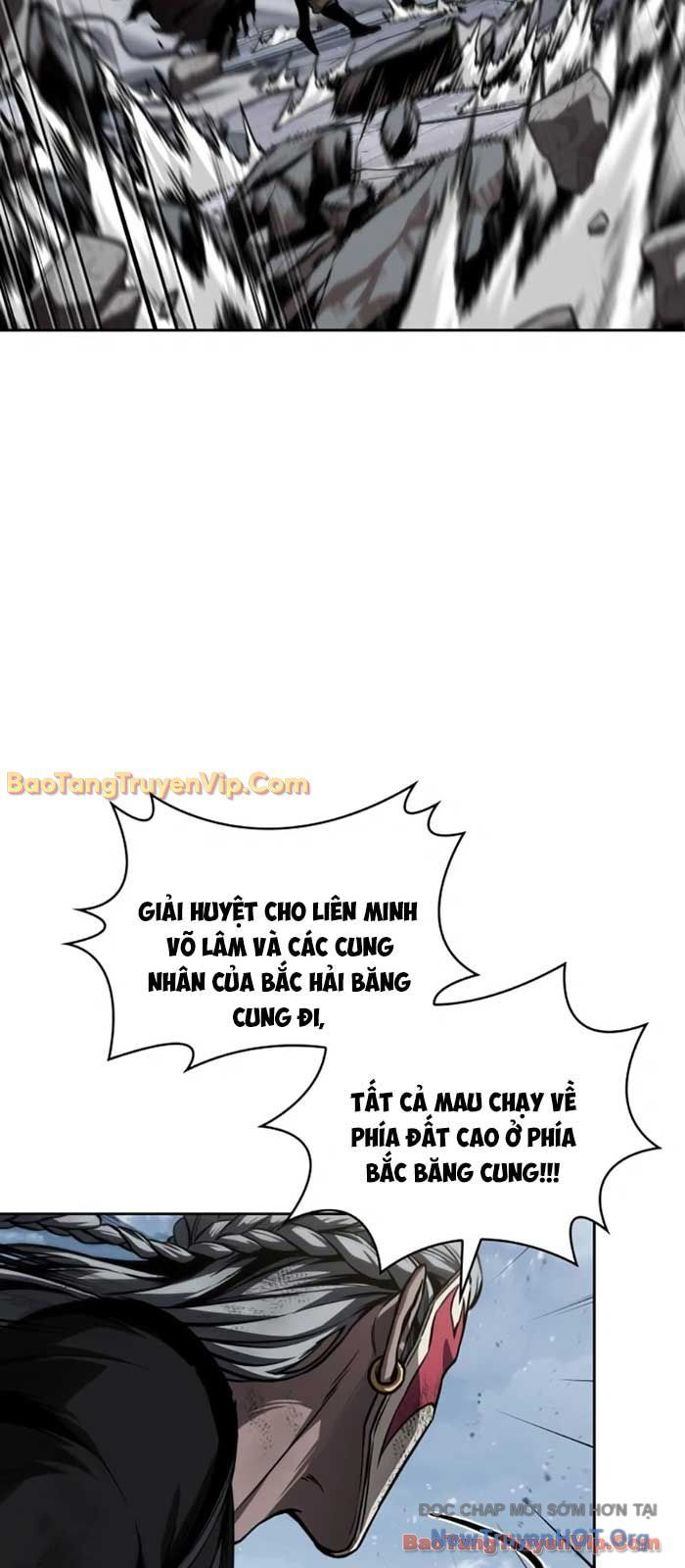 Ngã Lão Ma Thần